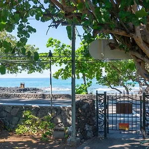 Hale Moana, Unit #110 Kona Islander Aparthotel