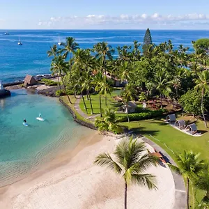 Courtyard By Marriott King Kamehameha's Kona Kailua-Kona